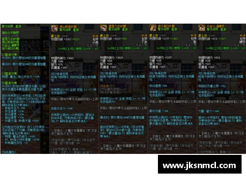 彩神vll官网噩梦开局后必有神剧情,“德甲之光”42年后重返欧战决赛！ - 副本