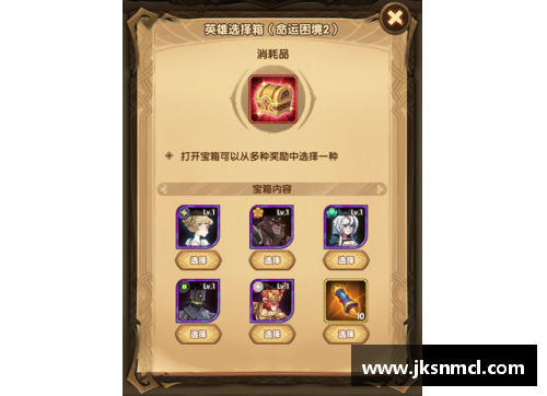 彩神vll官网传闻球员选择离队球迷担心重塑阵容 - 副本